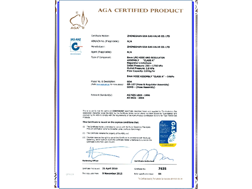 AGA Certificate
